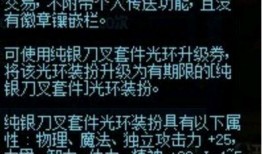 道具娱乐爆料文案范文,独家爆料带你领略幕后精彩