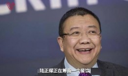 陆正耀最新爆料,揭秘瑞幸咖啡内幕与个人恩怨”