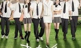 青春在线 观看,青春激扬，梦想起航